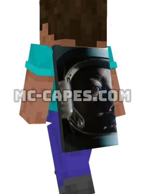 Helmet Reflection Minecraft cape worn on a player