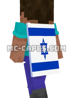 Israel Flag Minecraft cape worn on a player
