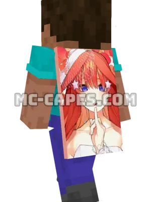 Itsuki Nakano Minecraft cape worn on a player