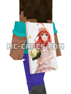 Itsuki Nakano Wedding Dress Minecraft cape worn on a player