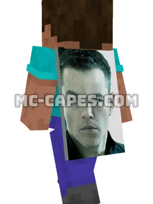 Jason Bourne Minecraft cape worn on a player