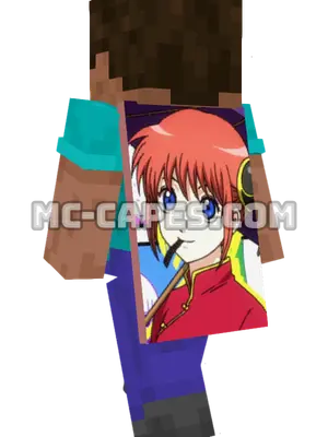 Kagura Minecraft cape worn on a player