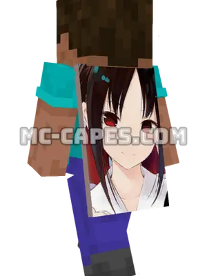 Kaguya Shinomiya Minecraft cape worn on a player