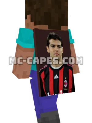 Kaka Minecraft cape worn on a player