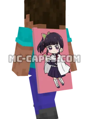 Kanao Tsuyuri Chibi Minecraft cape worn on a player
