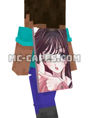 Kaoruko Waguri Minecraft cape worn on a player