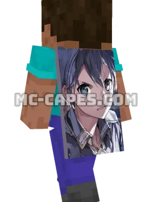 Kazuto Kirigaya Minecraft cape worn on a player