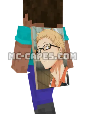 Kei Tsukishima Minecraft cape worn on a player