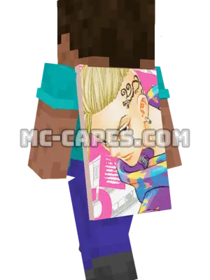 Ken Ryuuguji Minecraft cape worn on a player