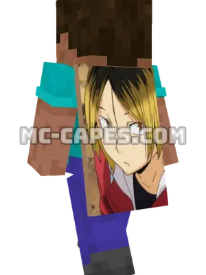 Kenma Kozume Minecraft cape worn on a player