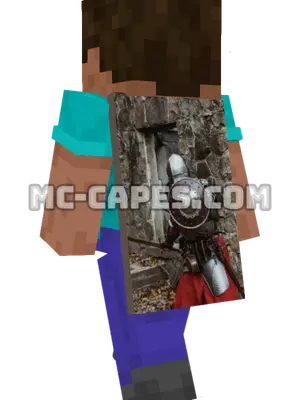 Knight By Wall Minecraft cape worn on a player