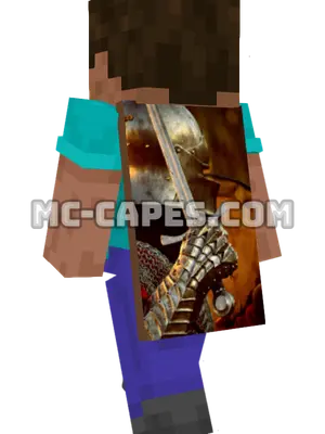 Knight Gauntlet Minecraft cape worn on a player