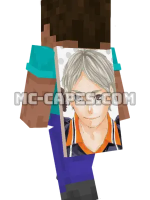 Koushi Sugawara Minecraft cape worn on a player