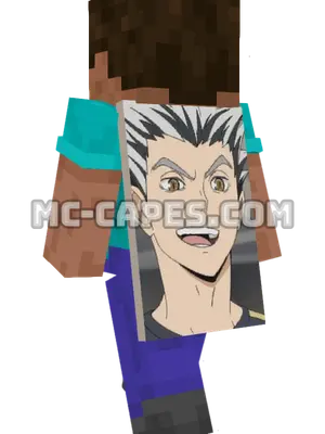 Koutarou Bokuto Minecraft cape worn on a player