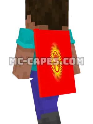 Kyrgyzstan Flag Minecraft cape worn on a player