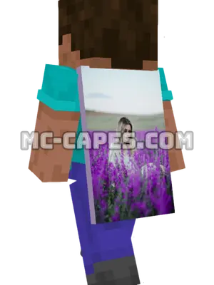 Lavender Field Minecraft cape worn on a player