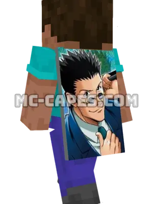 Leorio Paradinight Minecraft cape worn on a player