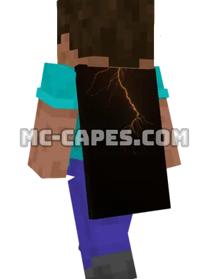 Lightning Strike Minecraft cape worn on a player