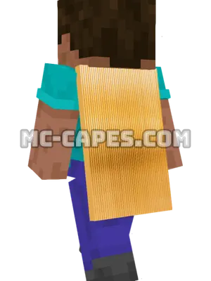 Metallic Lines Minecraft cape worn on a player