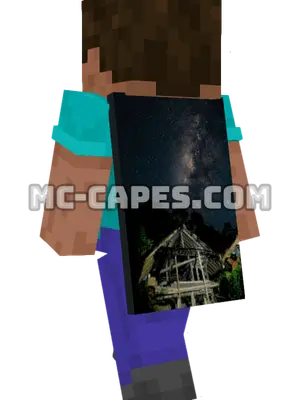 Milky Way Hut Minecraft cape worn on a player