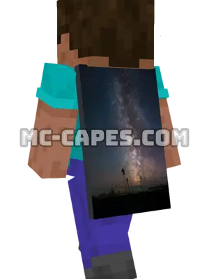 Milky Way Trees Minecraft cape worn on a player
