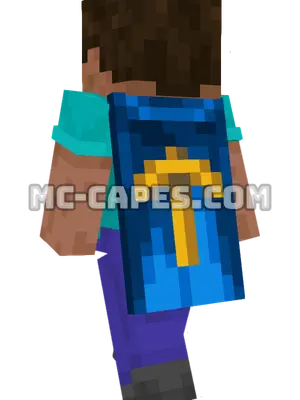 MineCon 2012 Minecraft cape worn on a player
