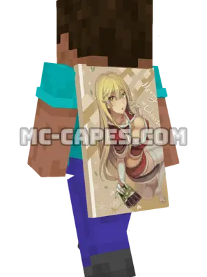 Misaki Shokuhou Santa Minecraft cape worn on a player