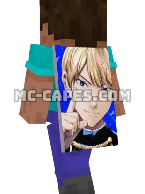 Miyuki Shirogane Minecraft cape worn on a player