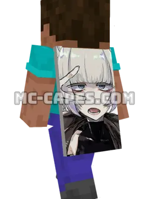 Nazuna Nanakusa Minecraft cape worn on a player