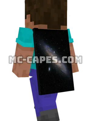 Night Sky Stars Minecraft cape worn on a player