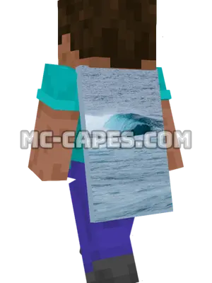 Ocean Wave Minecraft cape worn on a player
