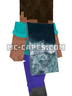 Ocean Waves Minecraft cape worn on a player
