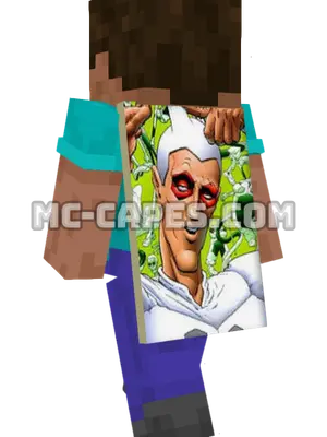 Offspring Minecraft cape worn on a player