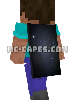 Orion Constellation Minecraft cape worn on a player