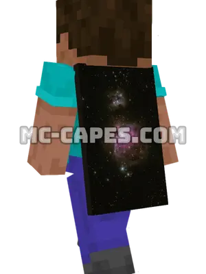Orion Nebula Minecraft cape worn on a player