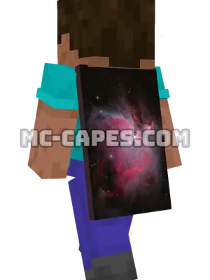 Orion Nebula Minecraft cape worn on a player
