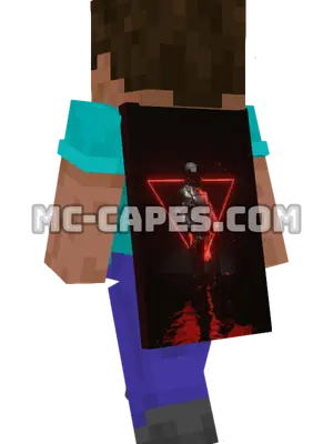 Person in Space Suit Minecraft cape worn on a player