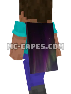 Purple Aurora Minecraft cape worn on a player