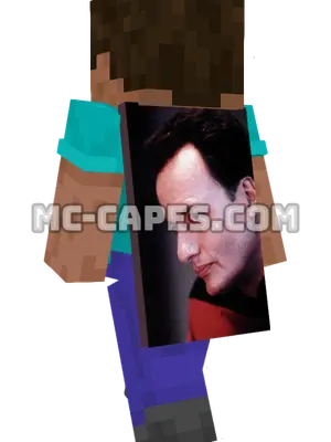 Q Minecraft cape worn on a player