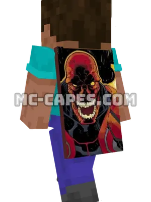 Red Skull Minecraft cape worn on a player