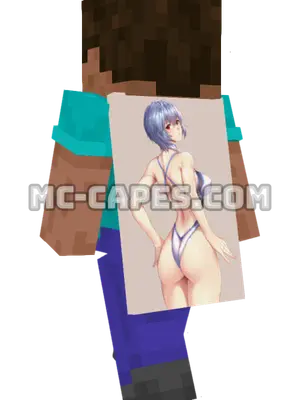 Rei Ayanami Swimsuit Minecraft cape worn on a player