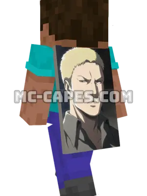 Reiner Braun Minecraft cape worn on a player