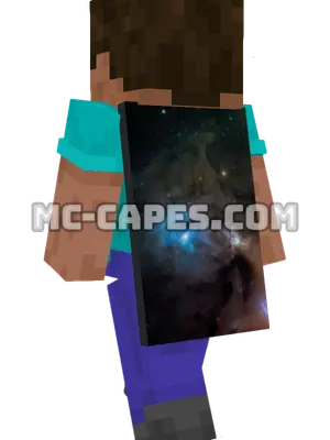 Rho Ophiuchi Cloud Minecraft cape worn on a player