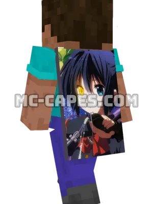 Rikka Takanashi Minecraft cape worn on a player