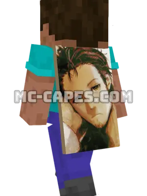 Rintarou Okabe Minecraft cape worn on a player