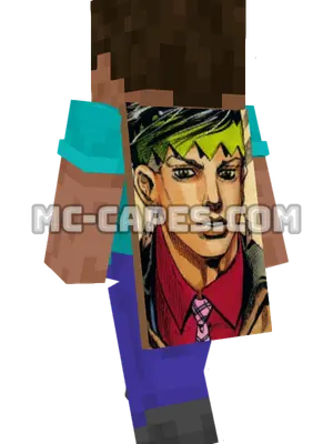 Rohan Kishibe Minecraft cape worn on a player