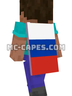 Russia Flag Minecraft cape worn on a player