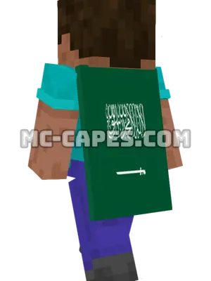 Saudi Arabia Flag Minecraft cape worn on a player