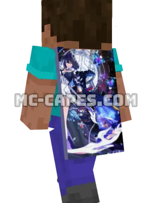 Seele Dress Minecraft cape worn on a player