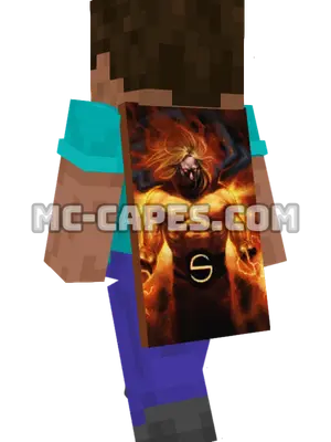 Sentry Minecraft cape worn on a player
